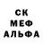Амфетамин VHQ Anton Pawlij