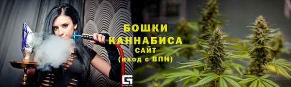 mix Горняк