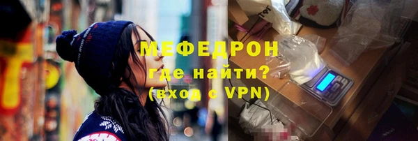 mix Горняк