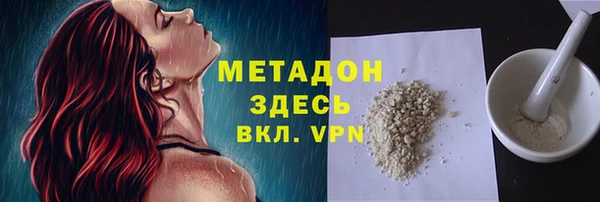 mix Горняк