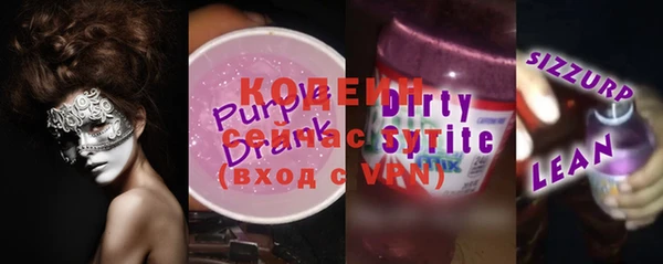 mix Горняк