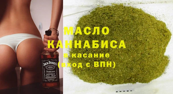 кокс Гусиноозёрск