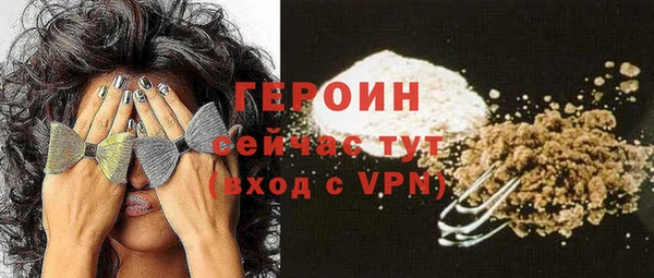mix Горняк