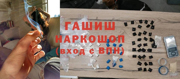 mix Горняк