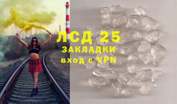 mix Горняк