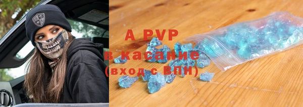 кокс Гусиноозёрск
