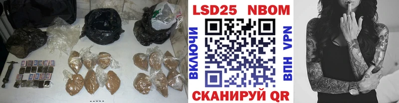 OMG ONION  Балаково  LSD-25 экстази ecstasy 